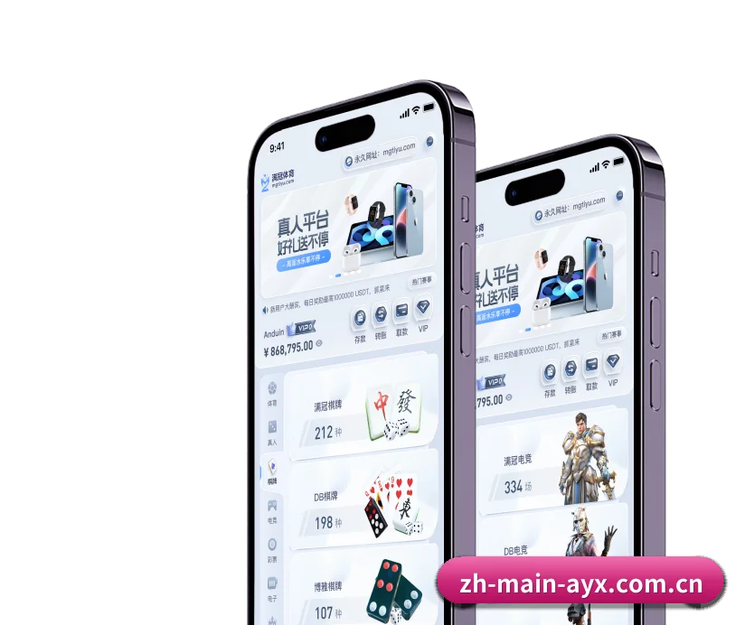 平台使命 - 长期内容价值积累